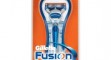 Gillette Fusion szett 2 - min
