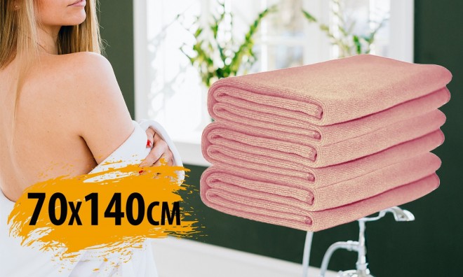 3 db 70 x 140 cm törölköző 3