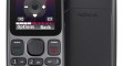 Nokia 101 Dual SIM  2 - min