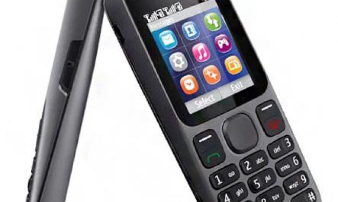 Nokia 101 Dual SIM 