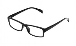 Többfunkciós olvasószemüveg