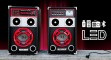 RedSound bluetooth hangfal - min