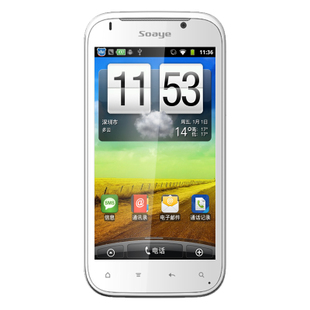 Android W9 dual okostelefon