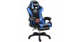 Masszázs Gamer Szék lábtartóval 4 - min