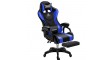 Masszázs Gamer Szék lábtartóval - min