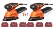 1+1 TOPSHAK 130W MULTI CSISZOLÓ - min