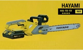 Hayami 18'' akkus láncfűrész 96V