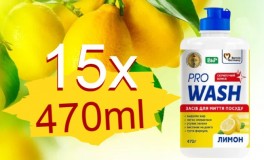 15X470ml PROWASH Lemon mosógatószer