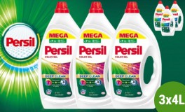 Persil mosógél 3 x 4 liter MEGAPACK