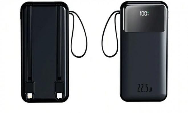 Power Bank 22.5W Kijelzős