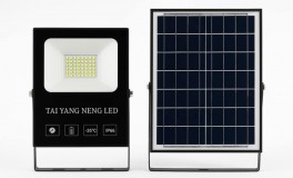 Napelemes LED reflektor – 50W