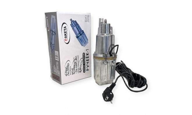 RAKETA 850W búvárszivattyú
