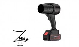 ZMAT® Légfúvó, 1000 W