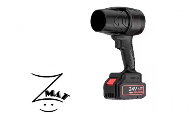 ZMAT® Légfúvó, 1000 W