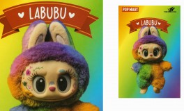 Labubu Rainbow Plus