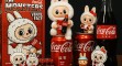 2db Labubu The Monsters Coca Cola - min