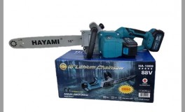 HAYAMI Elektromos láncfűrész 88V