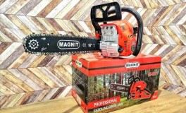 Magnit minőségi benzines láncfűrész
