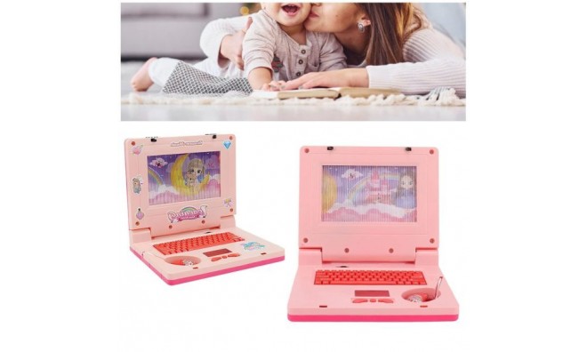 Készségfejlesztő játék laptop