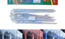 1+1 Karácsonyi Meteor 30cm