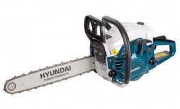 45 cm3 benzinmotoros láncfűrész