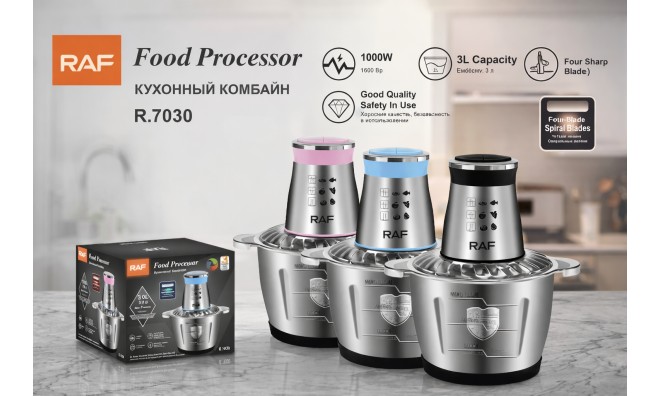 Rozsdamentes acél elektromos aprító 2