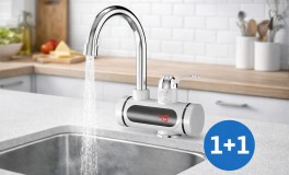 1+1 Vízmelegítő: Alsó/Felső bekötés