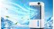 Arctic Breeze FC102 Léghűtő 2 - min