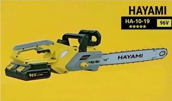 Hayami Akkus Láncfűrész 18'' 4