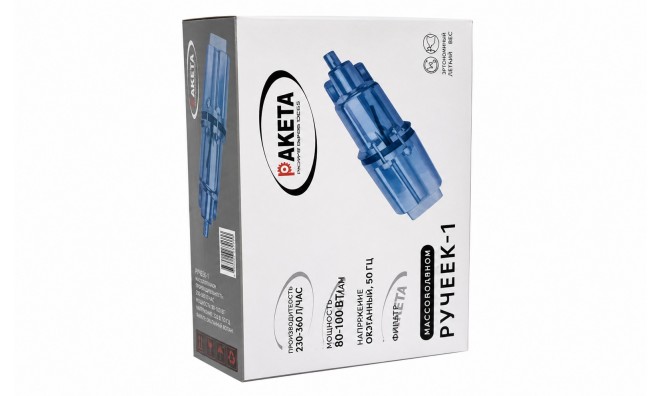 Paketa Búvárszivattyú 850W 4