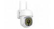 1+1 Wifi IP kültéri kamera 1080P 4 - min
