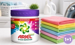 1+1 Ariel Diamond Bright Por 500g
