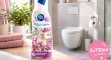 3x750ml Ambi Pur WC gél - min